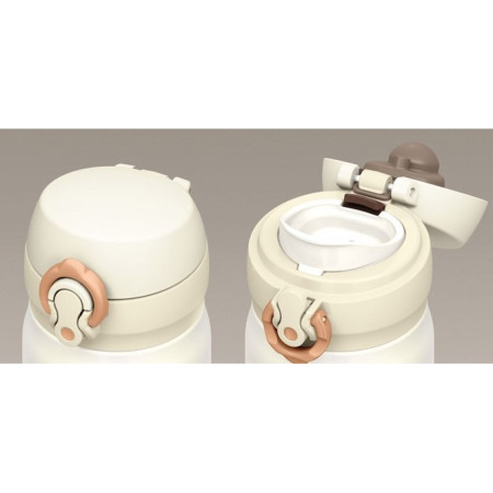 Cană termică Thermos Mobilní 500ml