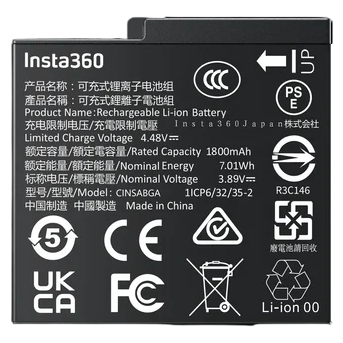 Acumulator Insta360 Ace Pro 2/ Ace Pro/ Ace