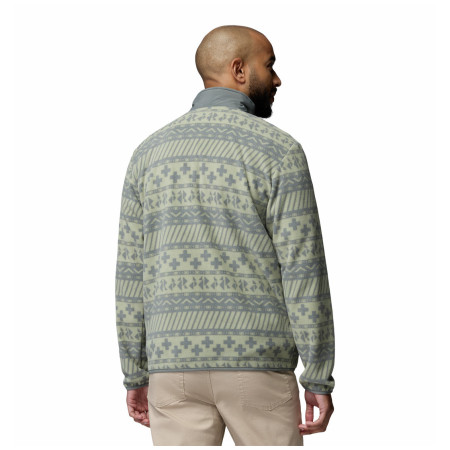 Hanorac bărbați Columbia Sequoia Grove™ Ii Fz Printed Fleece
