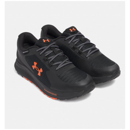 Încălțăminte bărbați Under Armour Charged Bandit TR 3 SP