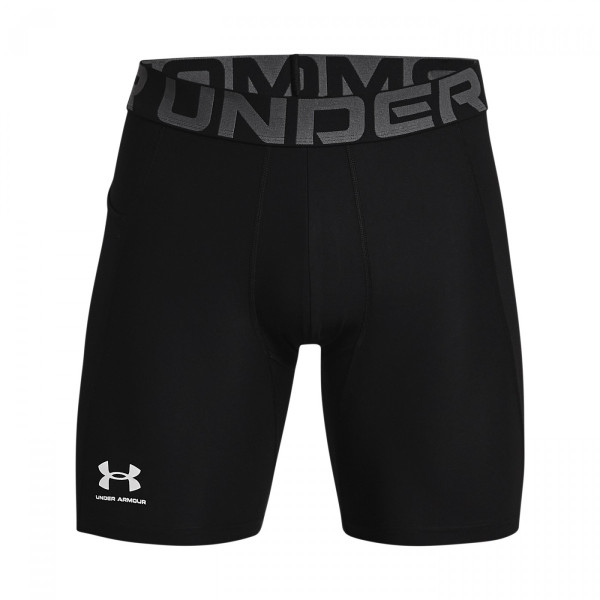 Boxeri funcționali bărbați Under Armour HG Armour Shorts