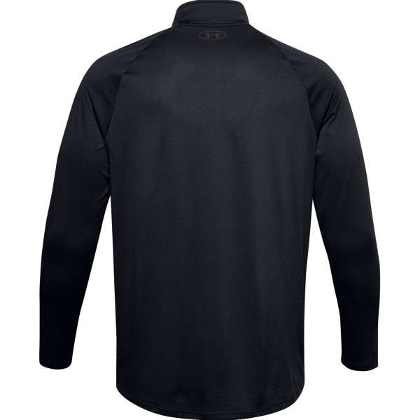 Tricou funcțional bărbați Under Armour Tech 2.0 1/2 Zip