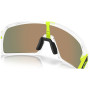 Ochelari de soare OAKLEY Sutro Prizm Ruby