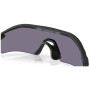 Ochelari de soare OAKLEY Radar Plate Prizm Grey