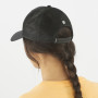 Șapcă Salomon Cap Trucker