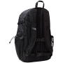 Rucsac The North Face Hot Shot Se