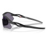 Ochelari de soare OAKLEY Radar Plate Prizm Grey