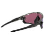 Ochelari de soare OAKLEY Jawbreaker Prizm Road Jade