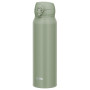 Termos Thermos Motion JNL 750 ml