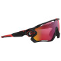 Ochelari de soare OAKLEY Jawbreaker Prizm Road