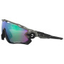 Ochelari de soare OAKLEY Jawbreaker Prizm Road Jade