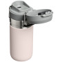 Sticlă termică Stanley Quick Flip 470 ml