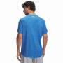 Tricou bărbați Under Armour Tech Textured SS