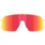 Ochelari de soare OAKLEY Sutro Prizm Ruby