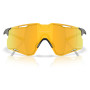 Ochelari de soare OAKLEY Cybr Lightning