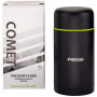 Termos pentru mâncare Rockland Comet 1L