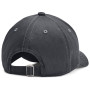 Șapcă copii Under Armour B Essential Low Lockup Adj Pitch Gray
