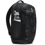Rucsac pentru sală Under Armour Hustle 6.0 Backpack