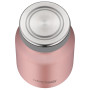 Termos pentru mâncare Thermos Thermocafé