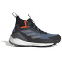 Încălțăminte bărbați Adidas Terrex Free Hiker 2 GTX