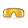 Ochelari de soare OAKLEY Sutro