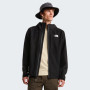 Geacă bărbați The North Face M Dryzzle Futurelight 2 Jacket