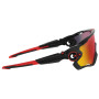 Ochelari de soare OAKLEY Jawbreaker Prizm Road