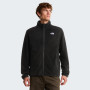 Hanorac bărbați The North Face M Glacier Fleece Jacket