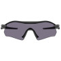 Ochelari de soare OAKLEY Radar Plate Prizm Grey