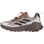 Încălțăminte turistică femei Adidas Terrex Trailmaker 2 Gtx Sl W