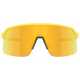 Ochelari de soare OAKLEY Sutro Lite