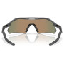 Ochelari de soare OAKLEY Radar Plate Prizm Ruby
