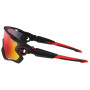 Ochelari de soare OAKLEY Jawbreaker Prizm Road