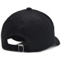 Șapcă copii Under Armour B Essential Low Lockup Adj Black