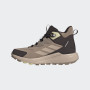 Încălțăminte turistică femei Adidas Terrex Anylander Leather Mid Climaproof