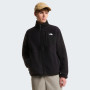 Geacă bărbați The North Face M Yumiori Off Peak Full Zip Jacket
