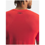 Tricou bărbați Under Armour Vanish Seamless SS