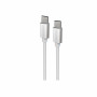 Cablul de încărcare și de date Swissten Textile USB-C / USB-C 1,2 m