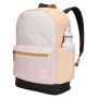 Rucsac Case Logic Alto