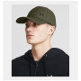 Șapcă Under Armour Iso-chill Armourvent STR