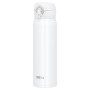 Termos Thermos Motion JNL 600 ml
