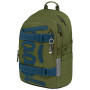 Rucsac de școală Baagl Skate