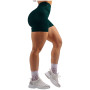 Pantaloni scurți femei Nebbia Extra Push-Up Shorts Primal