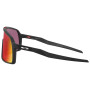 Ochelari de soare OAKLEY Sutro Prizm Road