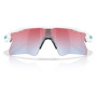Ochelari de soare OAKLEY Radar Ev Heater