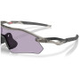 Ochelari de soare OAKLEY Radar Plate Prizm Slate