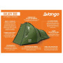 Cort turistic Vango Galaxy 300