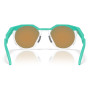 Ochelari de soare OAKLEY Hstn Polarized