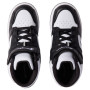 Încălțăminte copii Champion Rd18 2.0 Mid B Gs Mid Cut Shoe