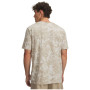 Tricou funcțional bărbați Under Armour UA M Icon SS Novelty